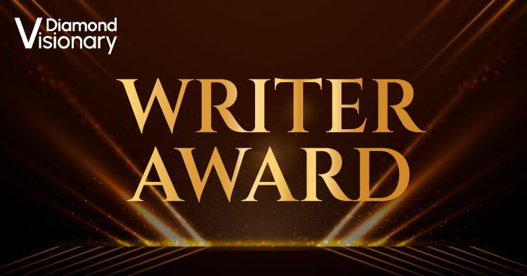 award image
