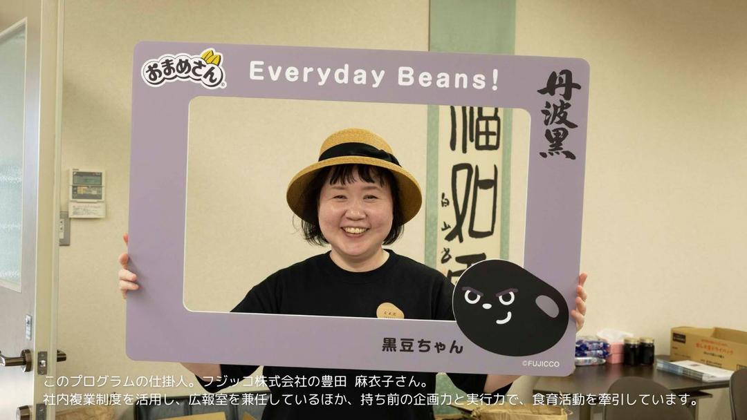 記事内画像