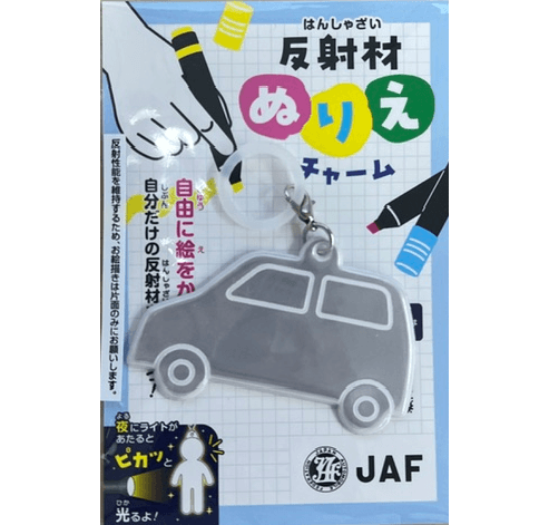 記事内画像