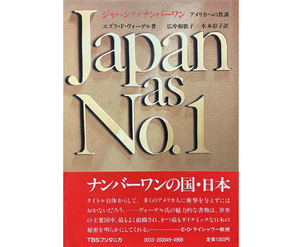 記事内画像