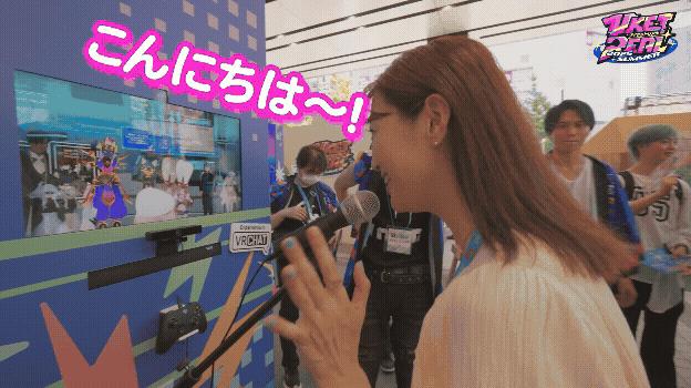 記事内画像