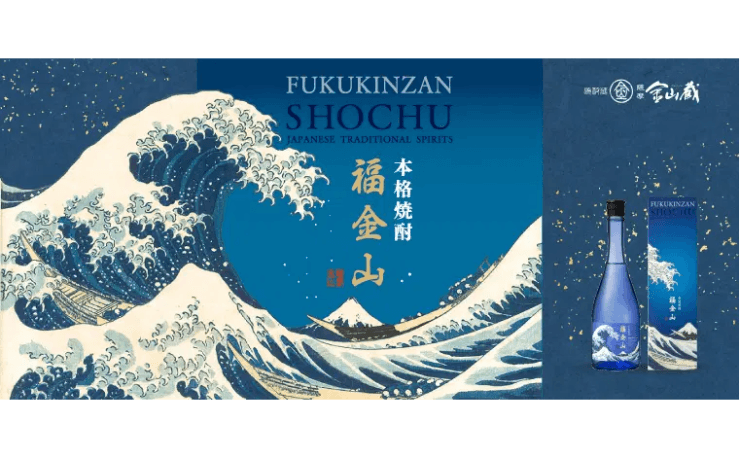 記事サムネイル