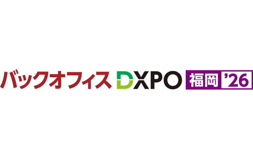 記事サムネイル