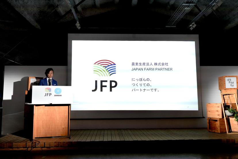 記事サムネイル