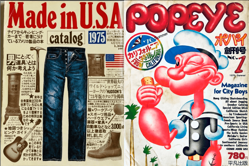 ビームスの盟友のような存在・雑誌「POPEYE」