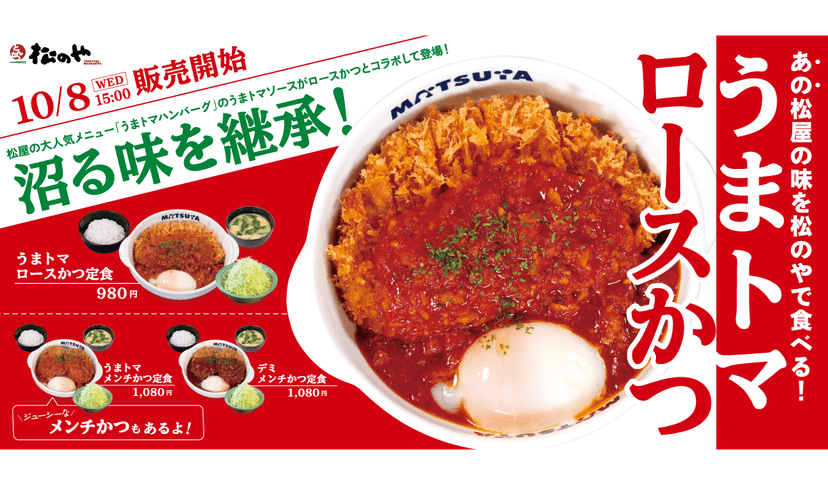 記事サムネイル