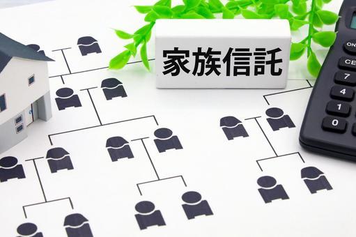 記事サムネイル