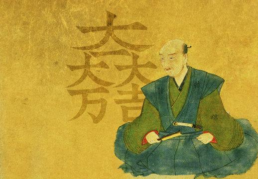 記事サムネイル