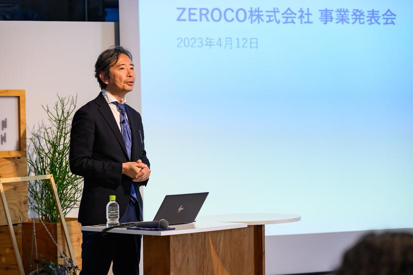 記事サムネイル