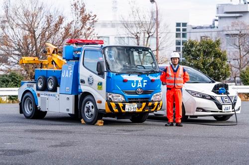 JAF、BEV充電サービスの実証実験を全国47都道府県へ拡大 ～BEVトラブルの約11％は電欠、ロードサービス現場での対応を強化～