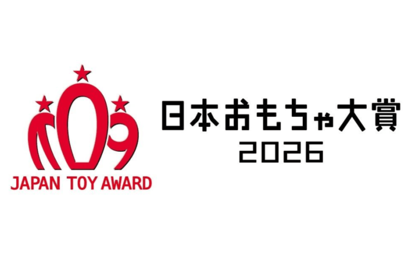 記事サムネイル