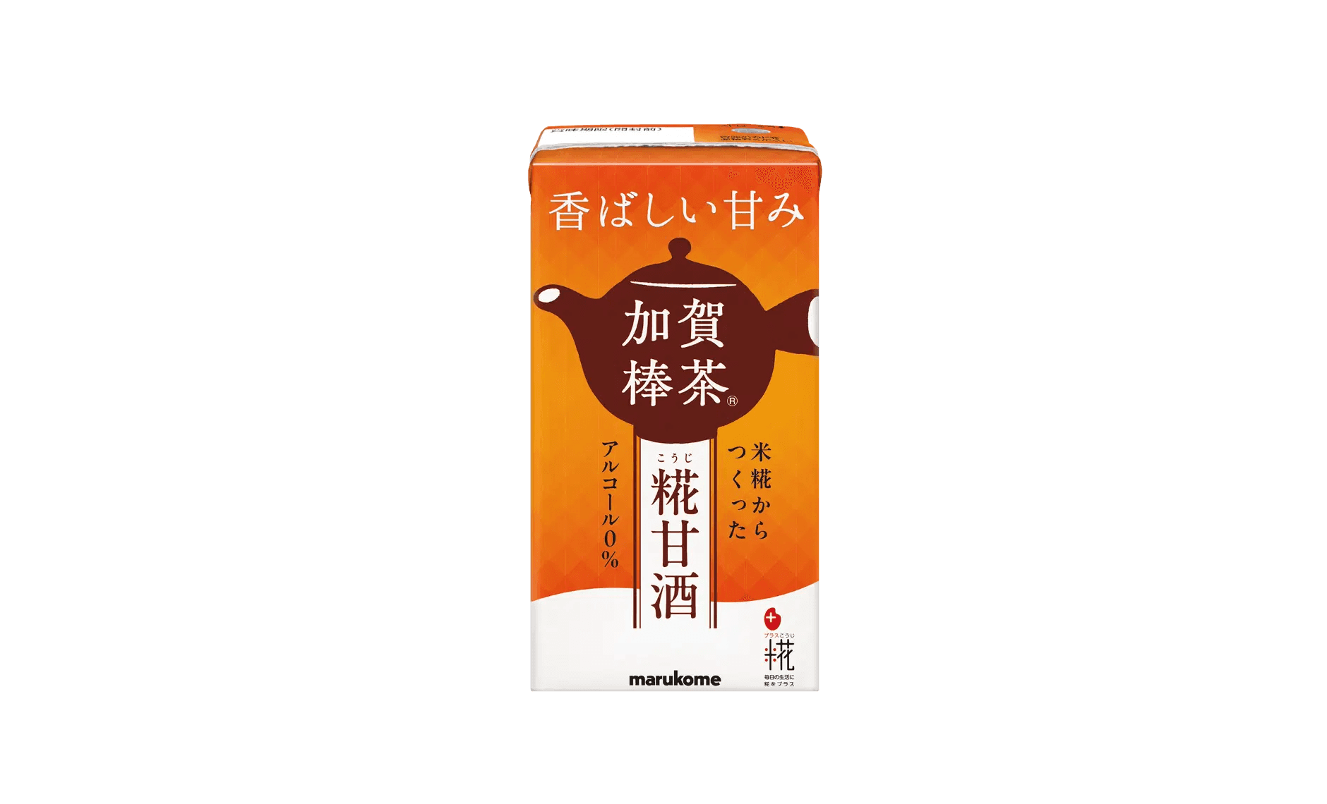 マルコメ、糀甘酒のために選別した「加賀棒茶®ブレンド」を新発売
