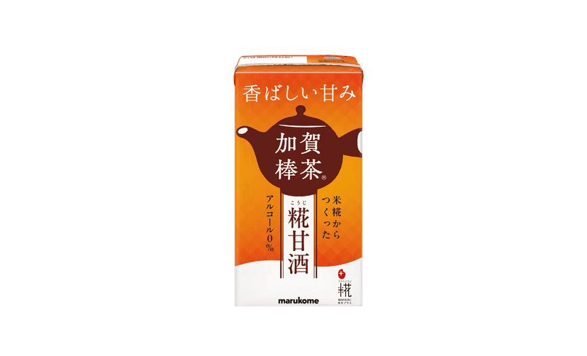 記事サムネイル