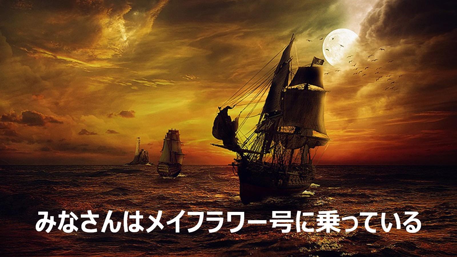 自律的リーダーシップと「大アスクル」の絆