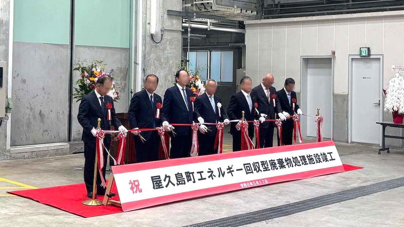記事サムネイル
