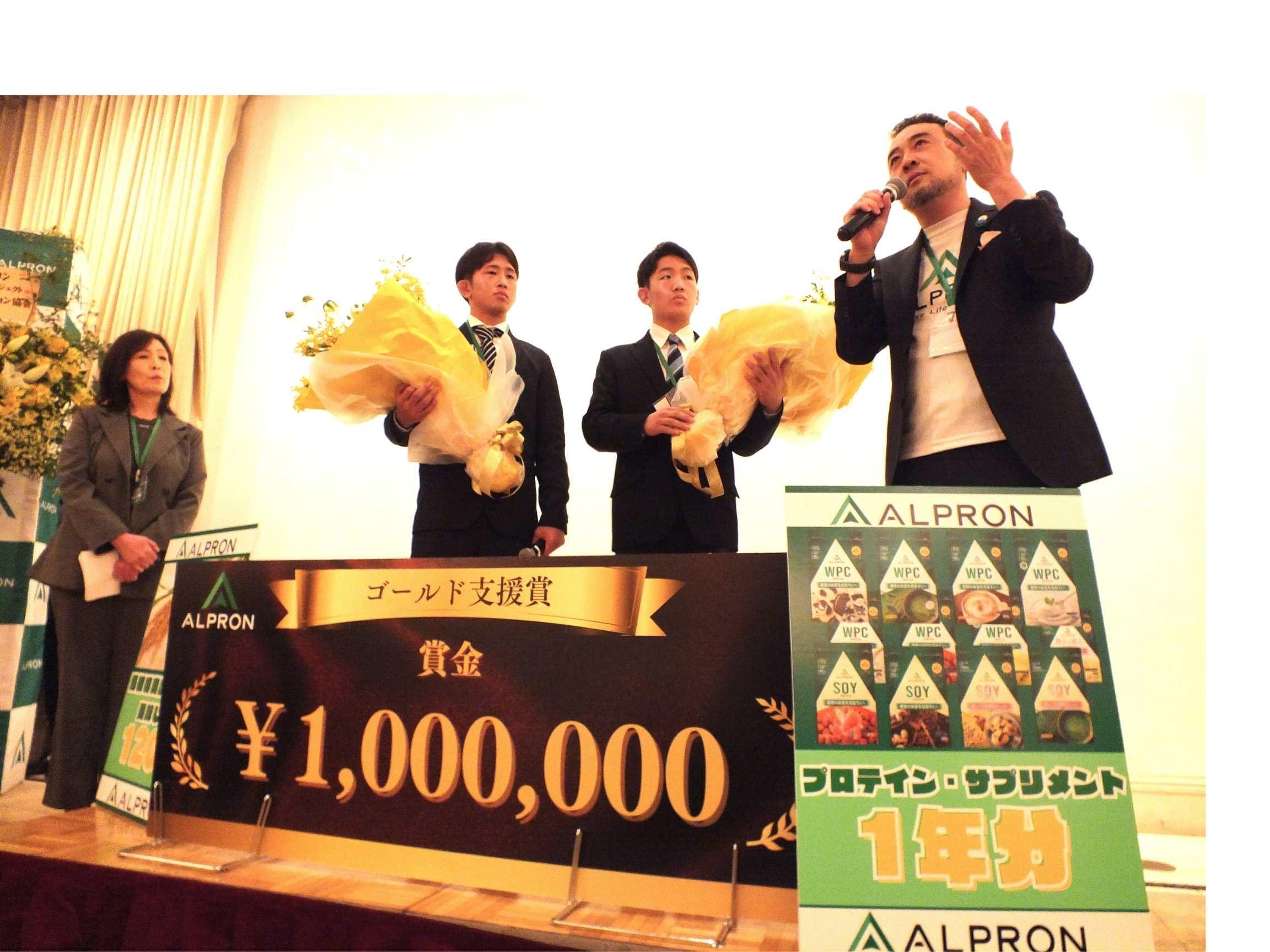 競技力より「人間性」を重視。プロテインのアルプロンが仕掛ける、ジュニアアスリート支援の真意