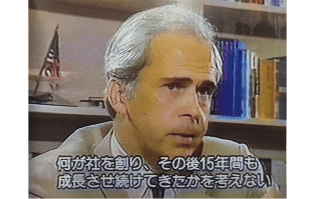 教養とアクセントで懐に入る「4つの柱」