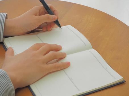 手書きをやめた社会が失うもの――脳科学と実証データが示す「書く力」とAI時代の思考法