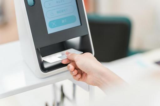 記事サムネイル