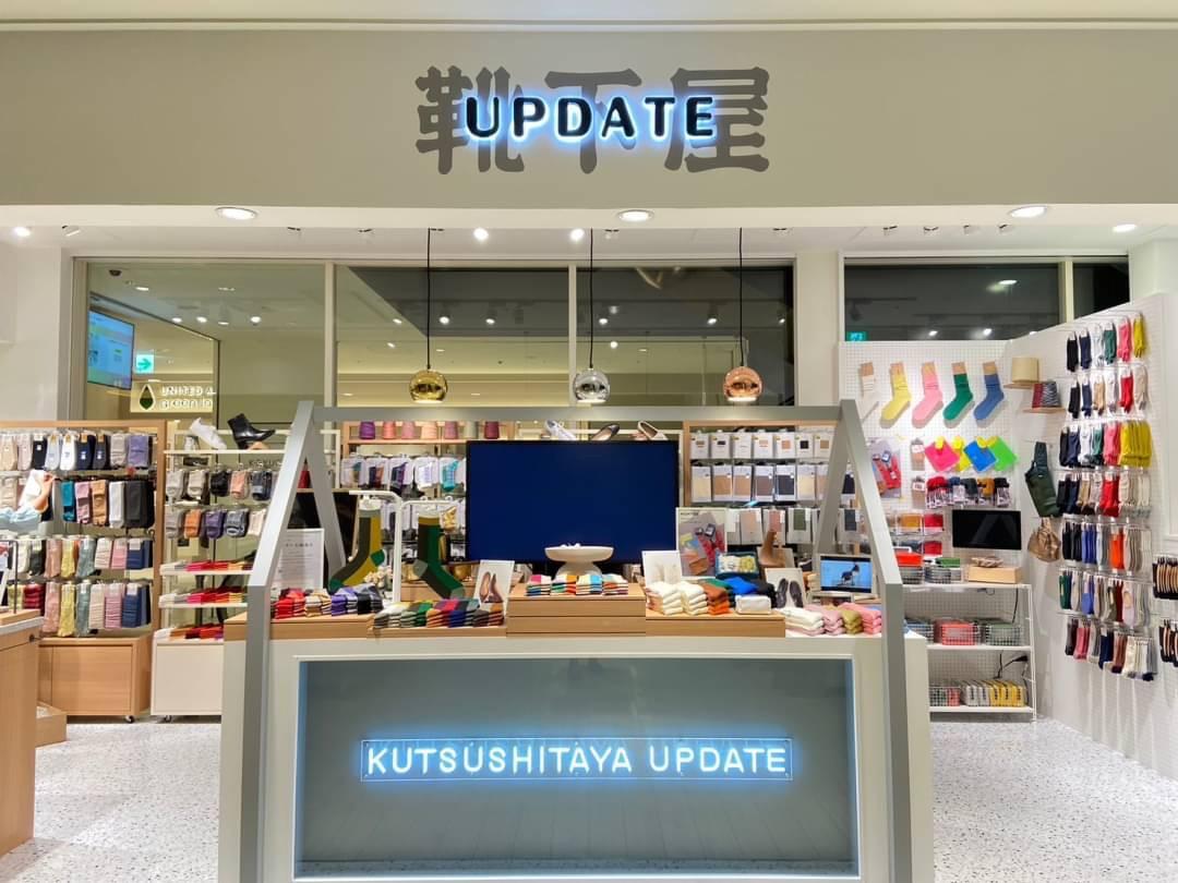 記事サムネイル