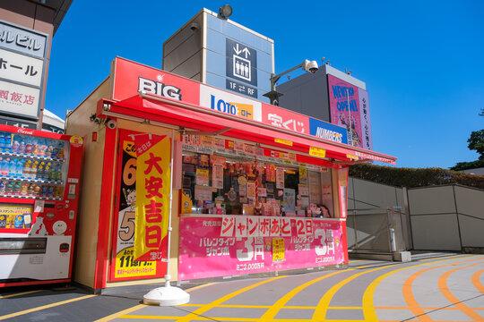 記事サムネイル