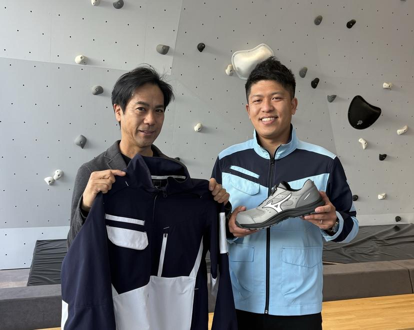 記事サムネイル