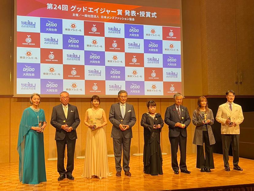 記事サムネイル