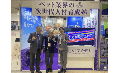 好奇心と素直な心が未来を拓く——ロングタームで舵を取る経営の本質