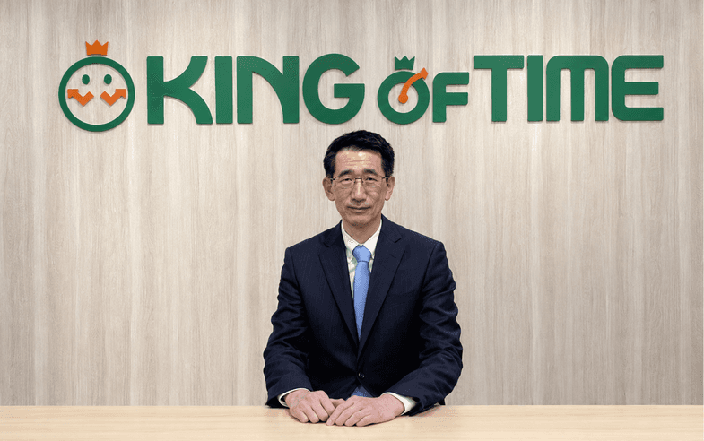 記事サムネイル