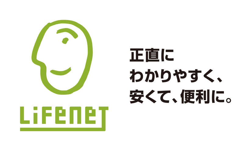 記事サムネイル