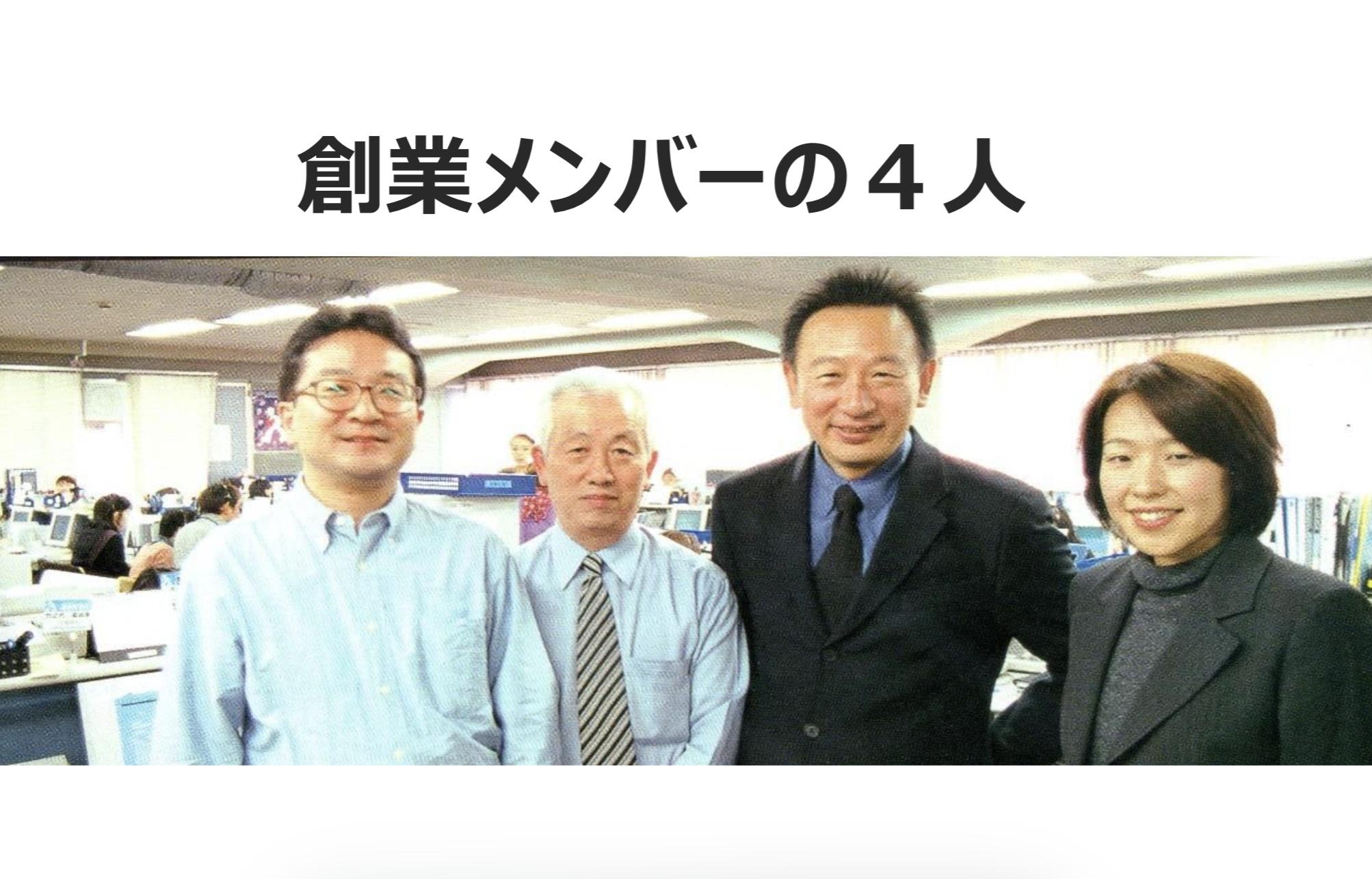 業界の猛反発と「お客様への忠誠」——真空地帯を切り拓いたアスクルDNAの誕生