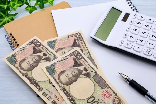 お金が貯まる⁉「家計管理」入門――固定費・光熱費・食費から現状を「見える化」する