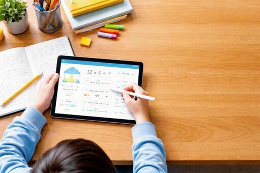 デジタル教科書は何を変えるのか？子どもたちの学びの未来