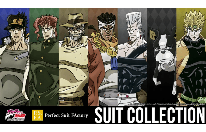 アニメ『ジョジョの奇妙な冒険 スターダストクルセイダース』 P.S.FAコラボレーション商品が好評発売中！～豊富なアイテムが目白押し～