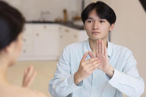 記事サムネイル