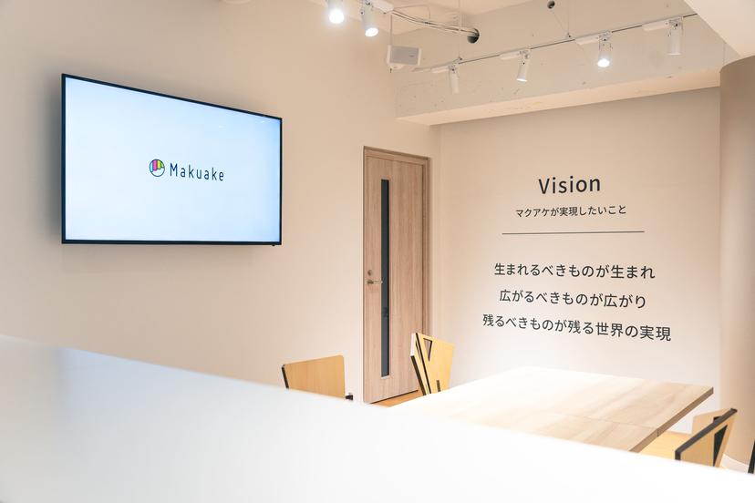 記事サムネイル