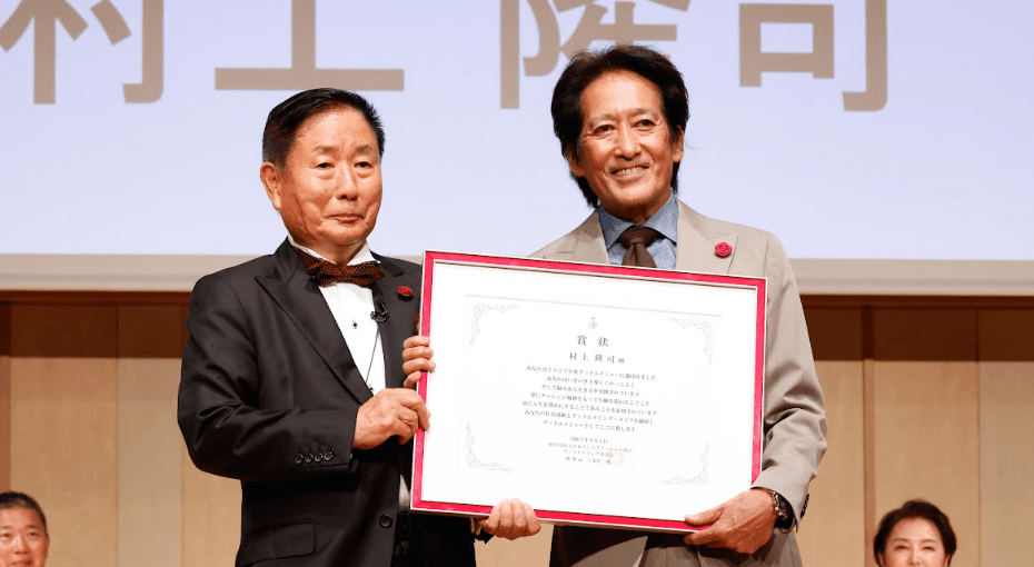 転じて今年は“攻め”の一年に