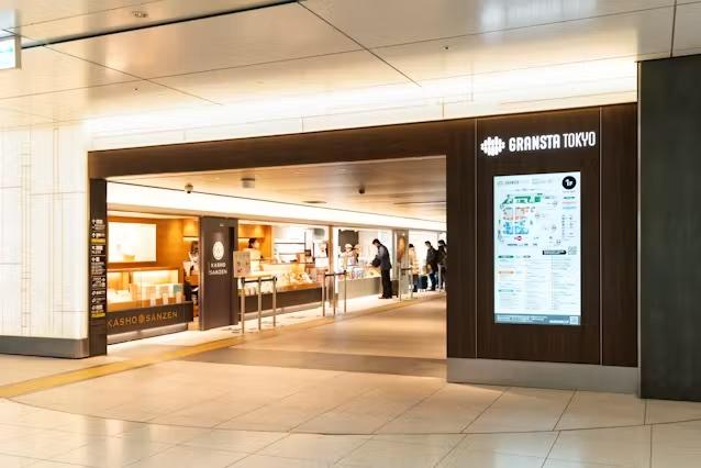【東京駅】東京駅の改札内でしか買えない！失敗しない限定お土産