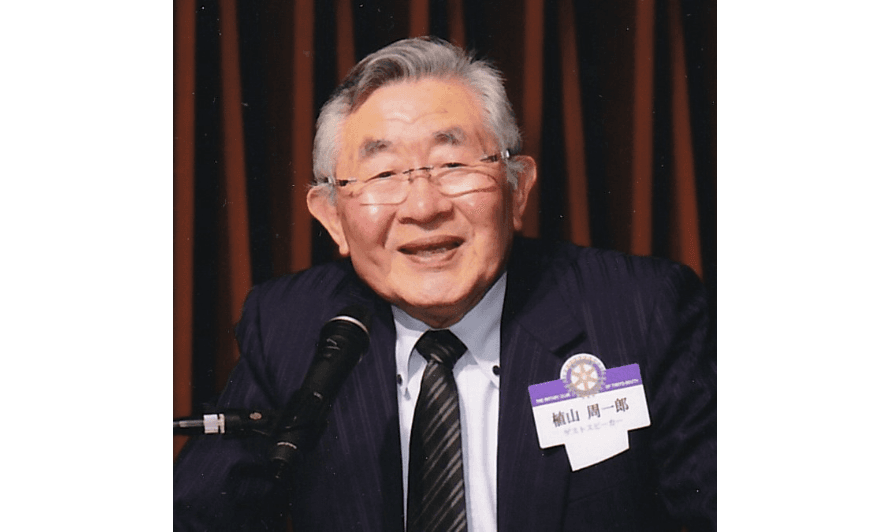 ご挨拶　～執筆にあたって～