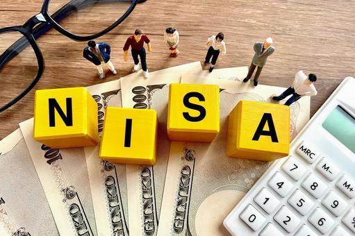 教育資金も「非課税運用」へ！こどもNISAの仕組みと活用術を徹底紹介