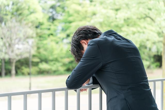 記事サムネイル