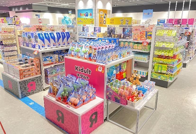 記事サムネイル