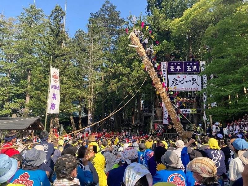 記事サムネイル