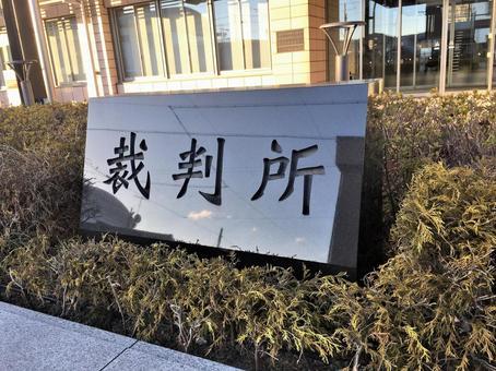 記事サムネイル