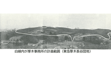 「虫の目」で現場の細部を知り、「鳥の目」で上司を押し上げ、部下を引き上げる——厚木の現場で学んだこと