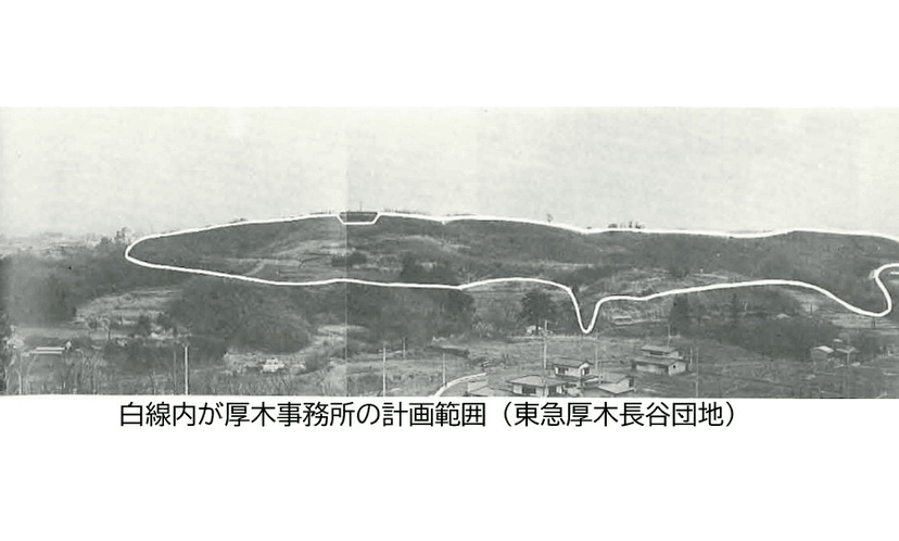 記事サムネイル