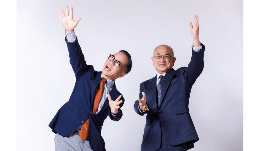 記事サムネイル