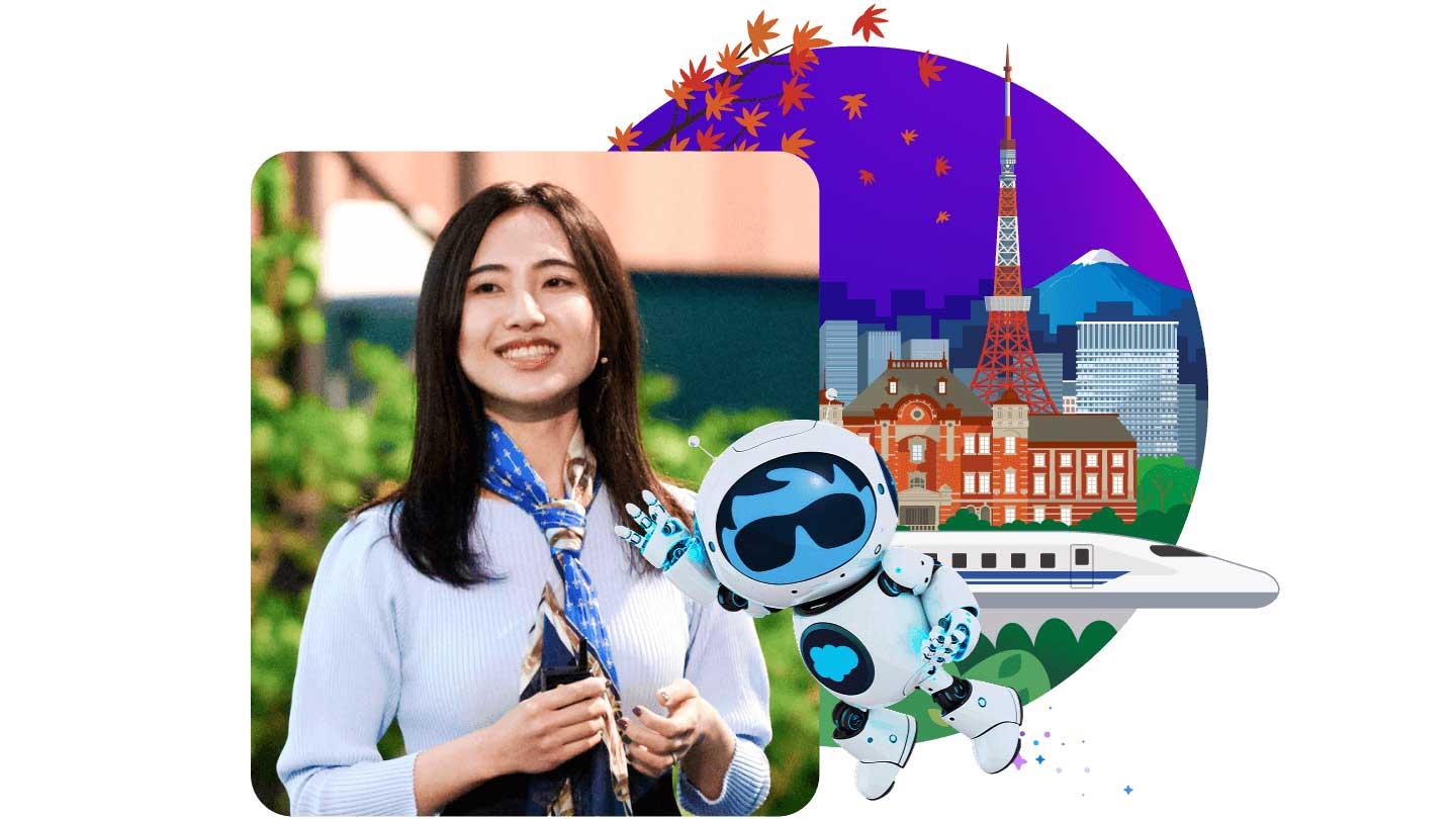 【11/20・21開催】Salesforceが仕掛ける国内最大級AIの祭典。Slack最高技術責任者らが語る“ビジネスの未来”