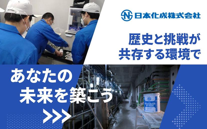 記事サムネイル