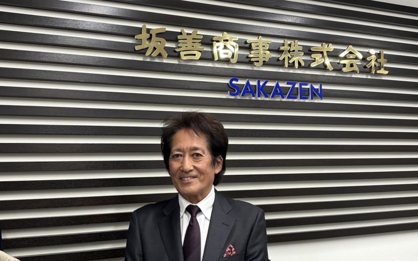 記事サムネイル